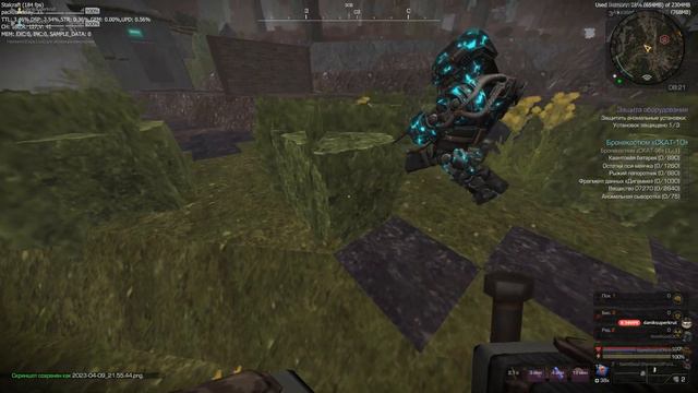 STALCRAFT | Highlights #2. Перешел в завет. +Файты (Розыгрыш) смотреть онлайн