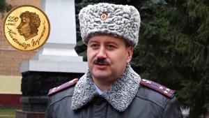 Полицейские Калужской области присоединились к поэтическому флешмобу #ПушкинОбъединяет