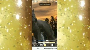 Как делать обработки wildcraft, как их делаю я