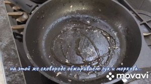 ВОЛШЕБНЫЙ РИС со свининой / запеченый а-ля плов в духовке