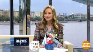 Вызов. Уникальная акция. Кто поедет на Байконур? Узнаем имена первых счастливчиков. Фрагмент прям...