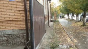 ВОДОСТОК