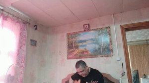 А река течет