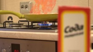 Подручные средства для тушения пожаров