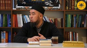 Арам нерсе жеп, алсыз мусулман болдук! | Устаз Эрмек Тынай уулу