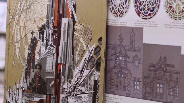 ХХ Международный фестиваль архитектурно-художественного творчества им. В.Е.Татлина