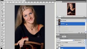 Photoshop CS4   CS5   26 Цветокоррекция 2