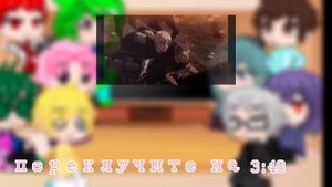 °реакция 13 карт и джокера на т/и°(3/?)°[✓]