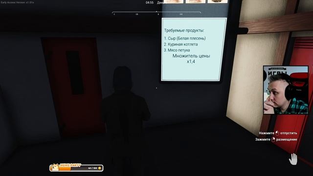 РЕЛИЗ ИГРЫ ➤ Симулятор РАНЧО ➤ Прохождение Часть 1 / Ranch Simulator - Build, Farm, Hunt v1.0