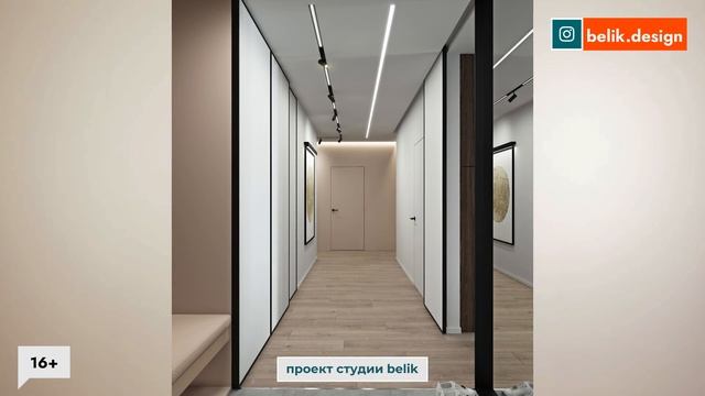 Топ-6 советов для дизаина коридора и прихожеи  Как сделать ваш коридор красивым и функциональны