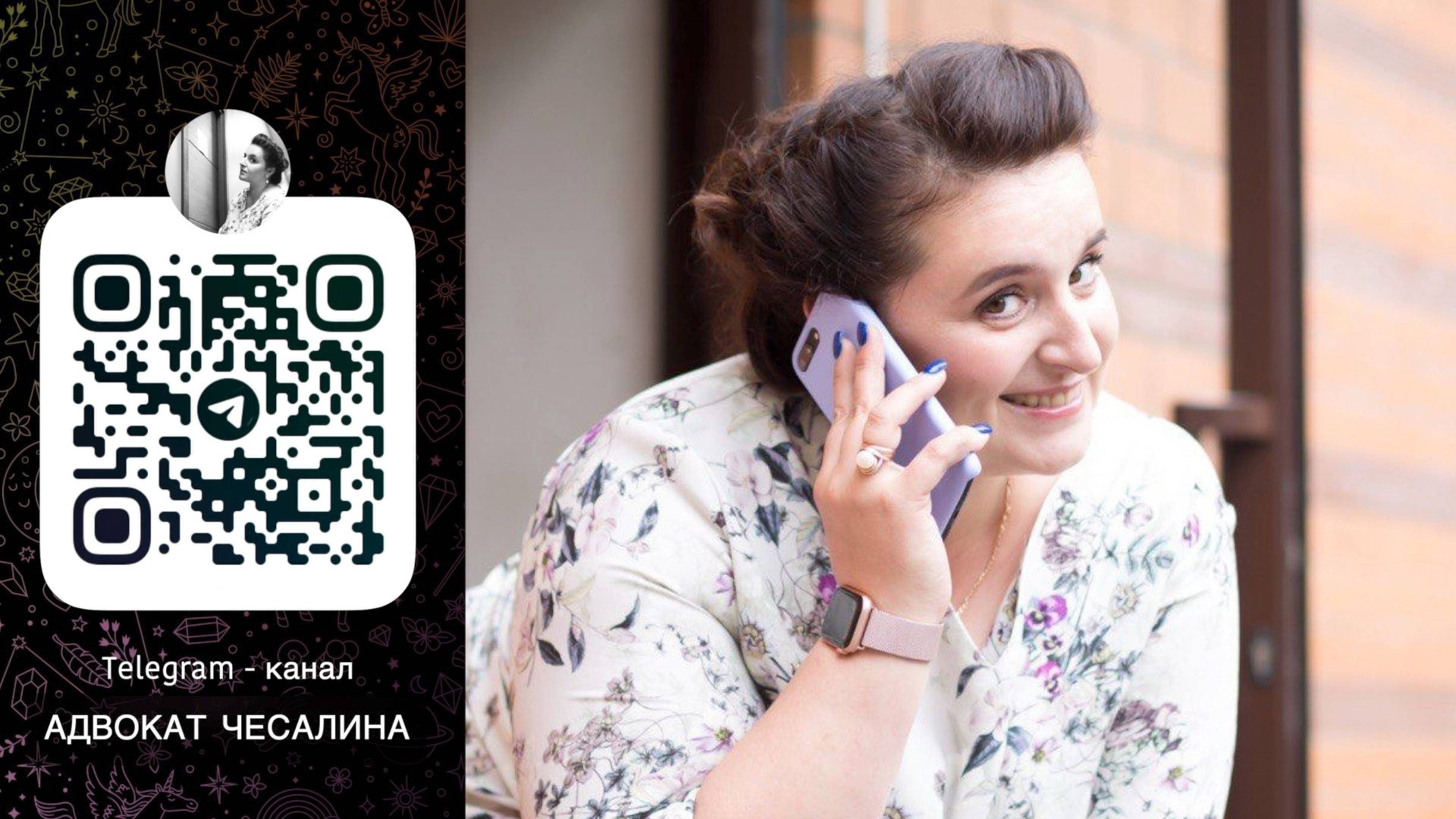 Юридические и психологические аспекты усыновления. К чему готовиться будущим родителям?