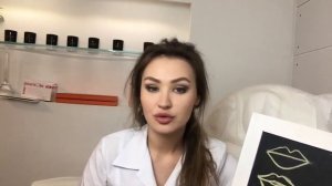 Формы губ. Часть 1.