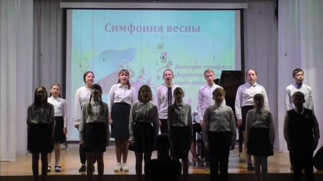 старший хор "Песенка про Емелю" смотреть онлайн