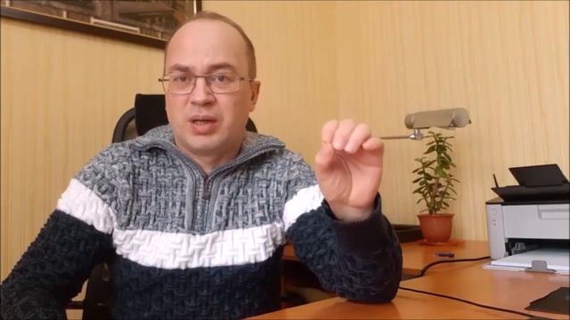 Банки навязывают страховку при оформлении кредита,написать заявление на возврат страховки по кредит