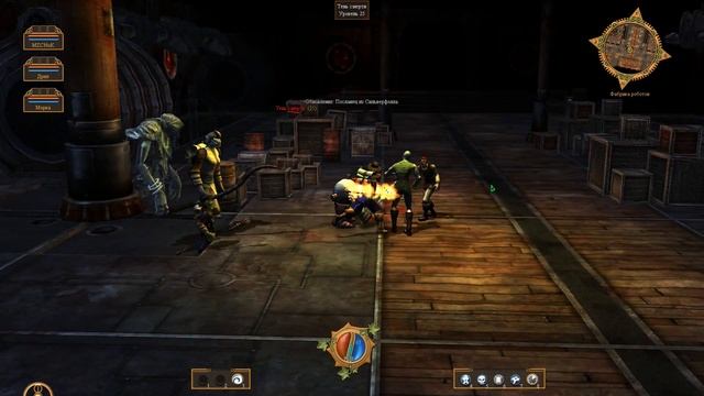 5)Silverfall Сильверфол смотреть онлайн