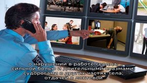 Судороги кистей рук