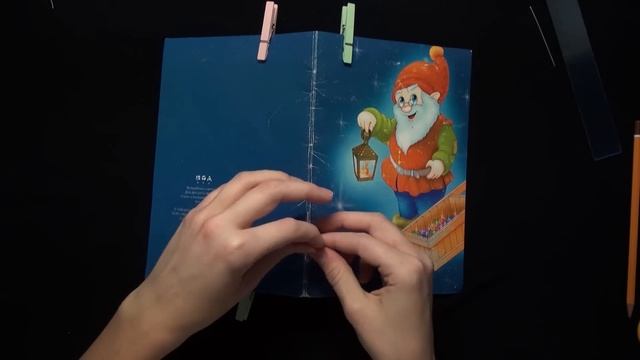 Скетчбук из самых простых материалов смотреть онлайн