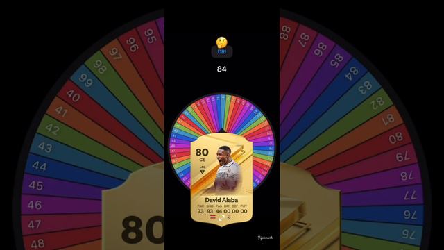 David Alaba x FIFA spin the wheel!🔥