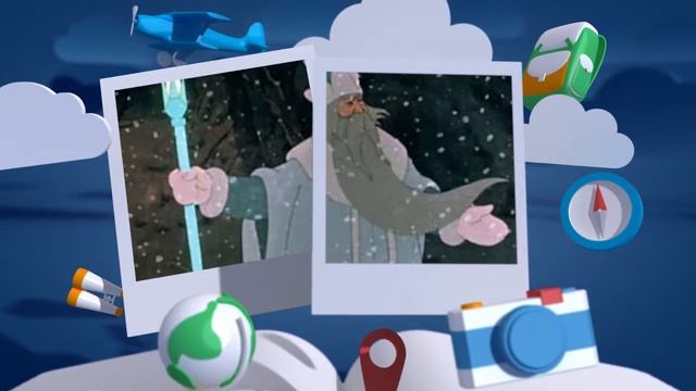 Сказки на ночь 12 января 2018. смотреть онлайн