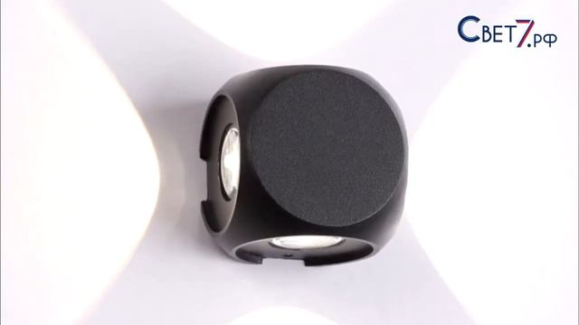 Уличный чёрный настенный светильник, бра Crystal Lux CLT 330W4 BL смотреть онлайн