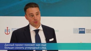 BRIEF'21: Генеральный директор ОАО «ЦЕСЛА» Антон Хаджийски об инвестклимате в Ленобласти