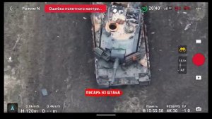 Ещё один уничтоженный Leopard 2A4 ВСУ в районе н.п. Работино на Запорожском направлении.