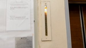 ЛИФТЫ ЗАЛИПАЙКИ МОЭЛЗ И КМЗ 1977 Г (М ПИРОГОВСКАЯ 22)