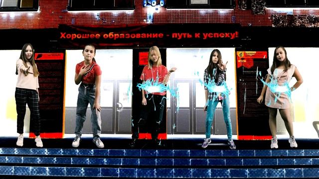 Студия Гармония МБОУ-145 Самара (Послешкола-Style)