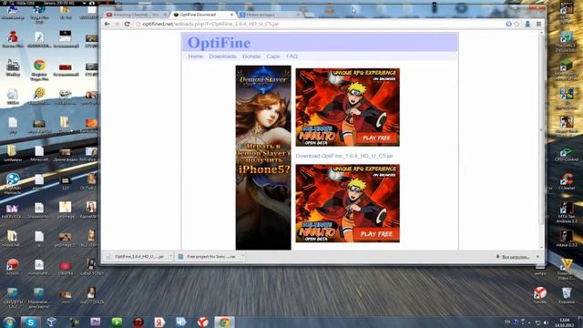 •••[How To Instal Optifine 1.6.4]••• смотреть онлайн