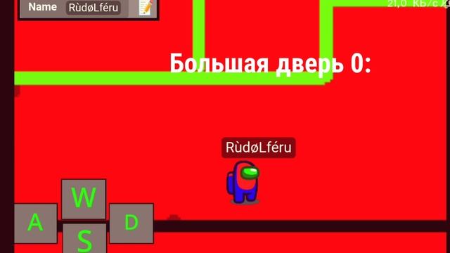 НОВАЯ КАРТА МАРС В AMONG US! (офицальный бета тест) смотреть онлайн