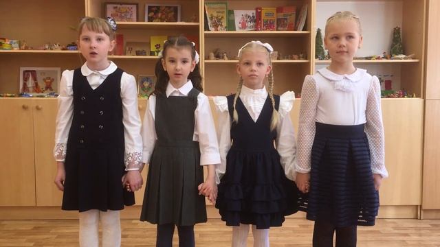 День Народного Единства!