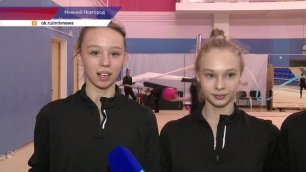 Нижегородская сборная по художественной гимнастике победила на турнире «Золотая лента»