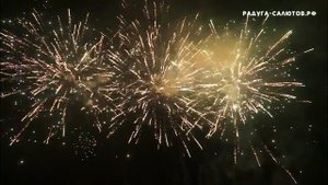 Фейерверк "Эсминец" FP B331 салют на 308 залпов, разнокалибр