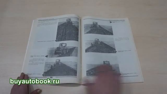 Регулировка пахотных агрегатов и проведение пахоты смотреть онлайн