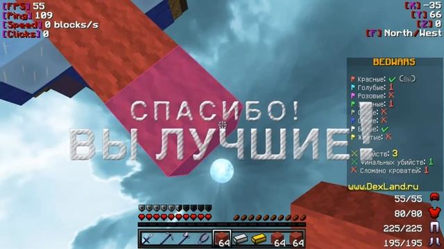 Что за ссылки я отправлял в дискорде?! смотреть онлайн