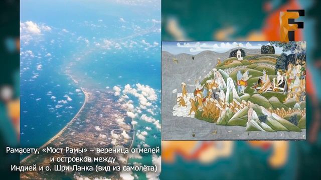 F/F Религиозные праздники и дни памяти 19 февраля 2020 ("Праздник к нам приходит" 19.02.2020)