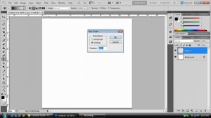 Photoshop: Radial Gradient