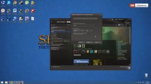 Как передать игру в Steam