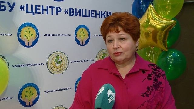 «Вишенкам» 20 лет.