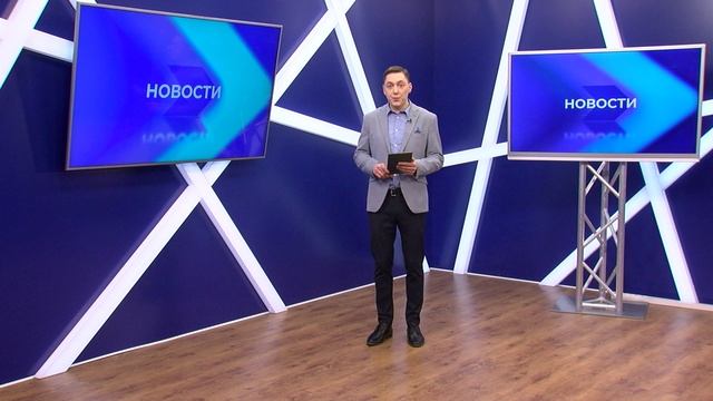 Новости "Волга-24" 23.03.2022 11:00