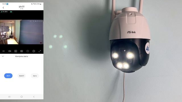 Подключение и осмотр меню уличной WiFi камеры видеонаблюдения c ИК и LED подсветкой PS-link GBU20