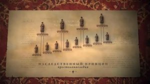 Любечский съезд (1097)