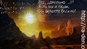 красивые стихи о жизни