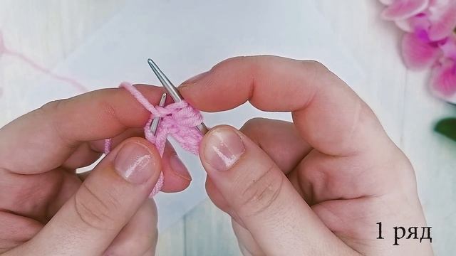 Объемные пышные дорожки. Простой узор спицами смотреть онлайн