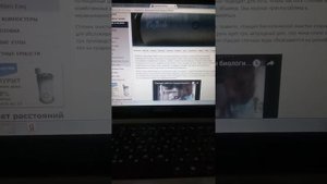 Тест описание станций топас,евробион,юнилос,биопурит!