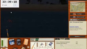 русская рыбалка 3.99  Нильский промысел! Протоптер мраморный!