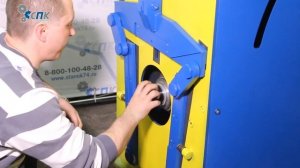 Станок для производства гофроколена (автоматический) - оборудование для бизнеса