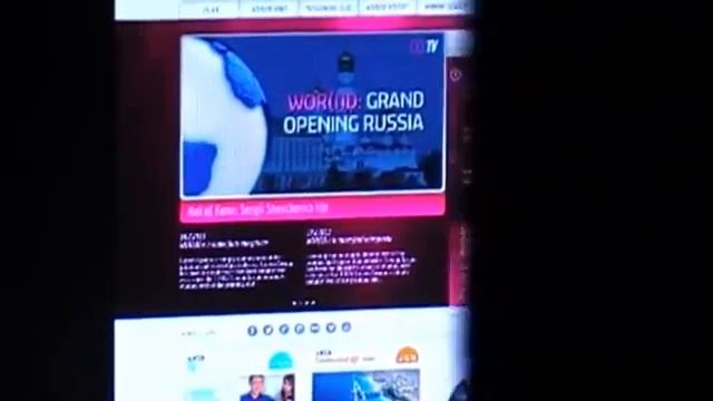 НОВЫЕ ПРОДУКТЫ ТЕЛЕКОММУНИКАЦИЙ! 17.03