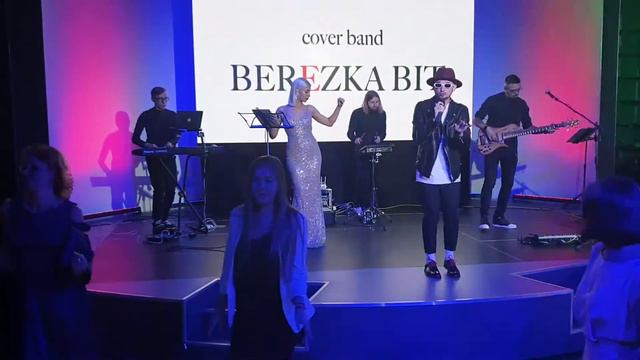 BEREZKA BIT cover "I feel good" berezkabit.ru смотреть онлайн