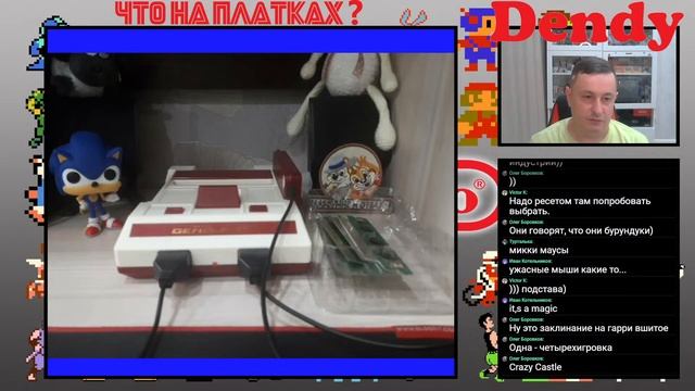 "Что на платках - Dendy?" 12 платок. Проверим вместе? :) смотреть онлайн